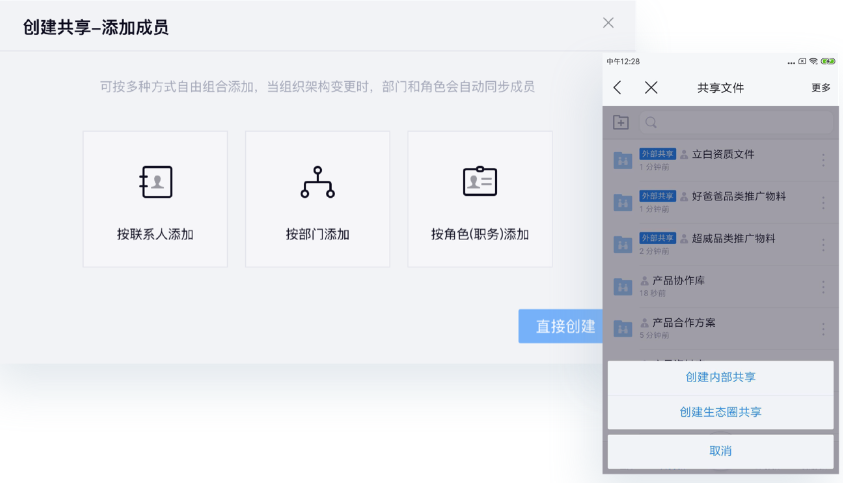 知识中心